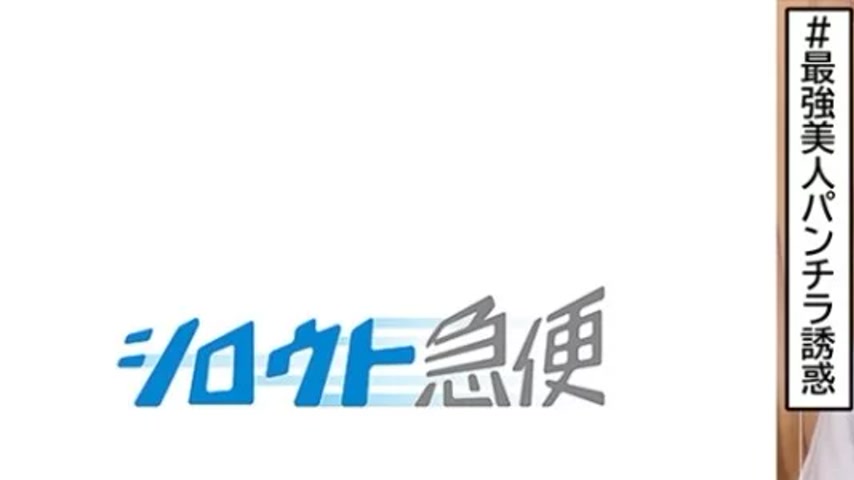sextop1 — 380SQB-230 380SQB-230 – Nozomi — khung hình 1