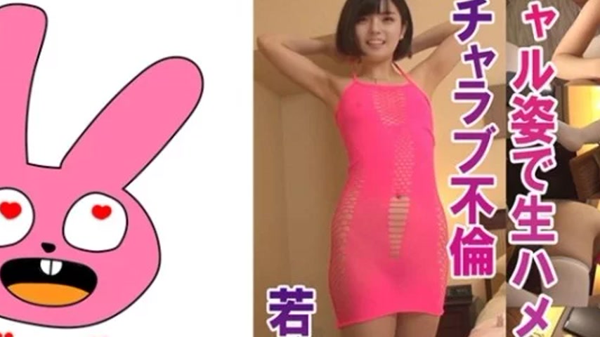 sextop1 — 770RABI-004 770RABI-004 – Yuika 2 — khung hình 2