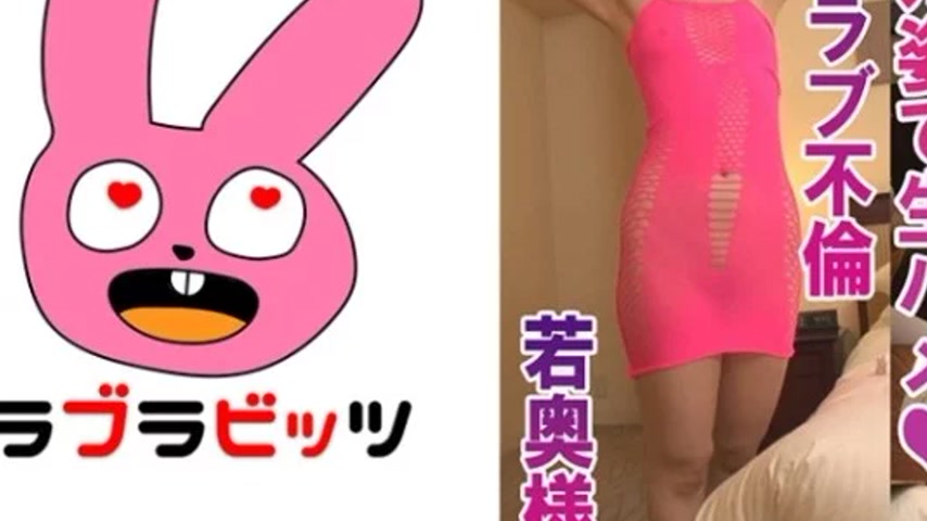 sextop1 — 770RABI-004 770RABI-004 – Yuika 2 — khung hình 3