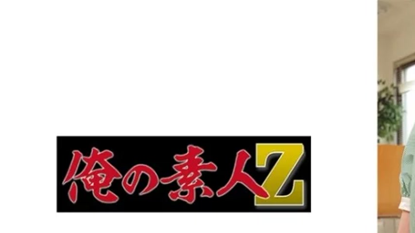 sextop1 — 230ORECO-504 230ORECO-504 – Miko-Chan — khung hình 1