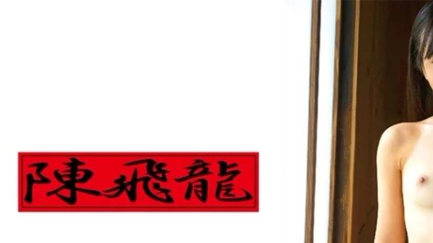 sextop1 — 521MGFX-121 521MGFX-121 – Collar — khung hình 1