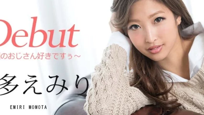 sextop1 — CARIBBEANCOM-052218-672 Caribbeancom-052218-672 – Debu — khung hình 2