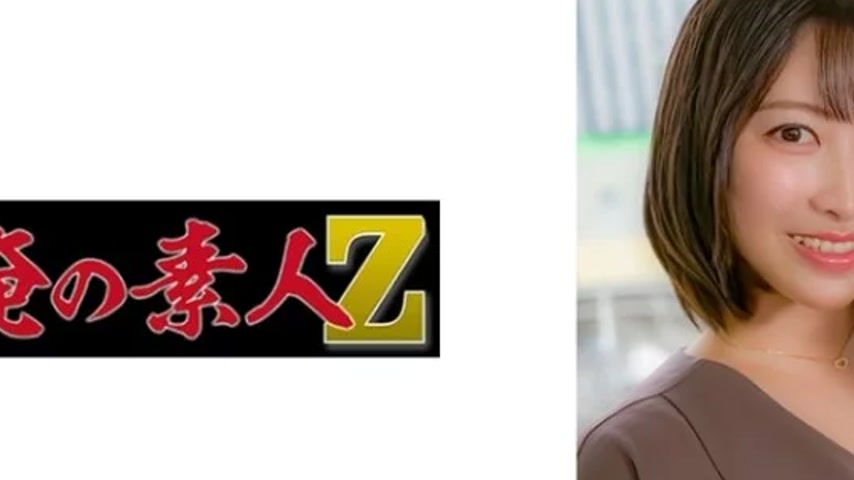 sextop1 — 230OREH-029 230OREH-029 – Miki — khung hình 2