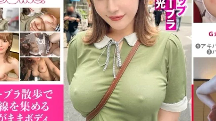 sextop1 — 563PPZ-027 563PPZ-027 – “【G-Cup’s Shocking — khung hình 3
