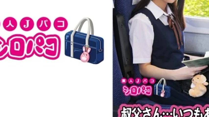sextop1 — 509JPAK-056 509JPAK-056 – Innocent Schoolgirl — khung hình 3