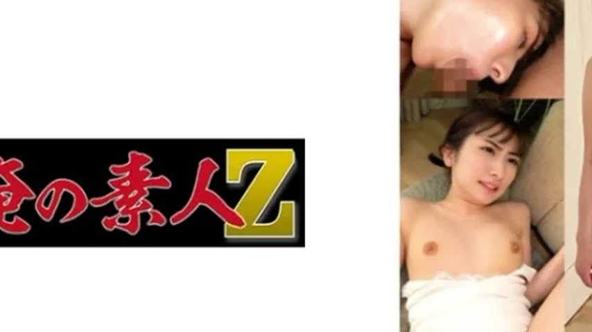 sextop1 — 230OREMO-050 230OREMO-050 – Katayama Juli — khung hình 2