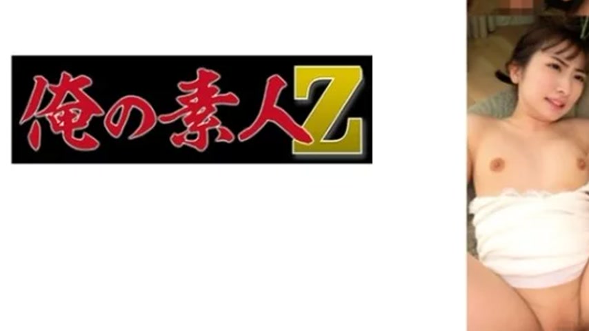 sextop1 — 230OREMO-050 230OREMO-050 – Katayama Juli — khung hình 3