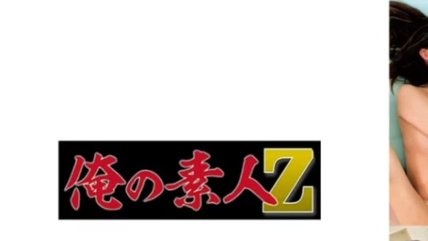 sextop1 — 230ORECO-505 230ORECO-505 – Umi-Chan — khung hình 1