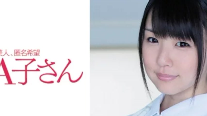 sextop1 — 210AKO-514 210AKO-514 – Tsubomi — khung hình 2