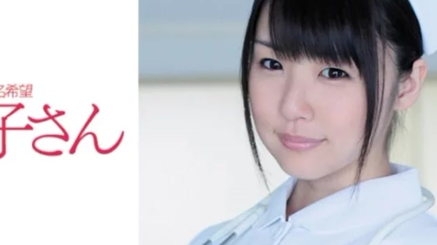 sextop1 — 210AKO-514 210AKO-514 – Tsubomi — khung hình 4