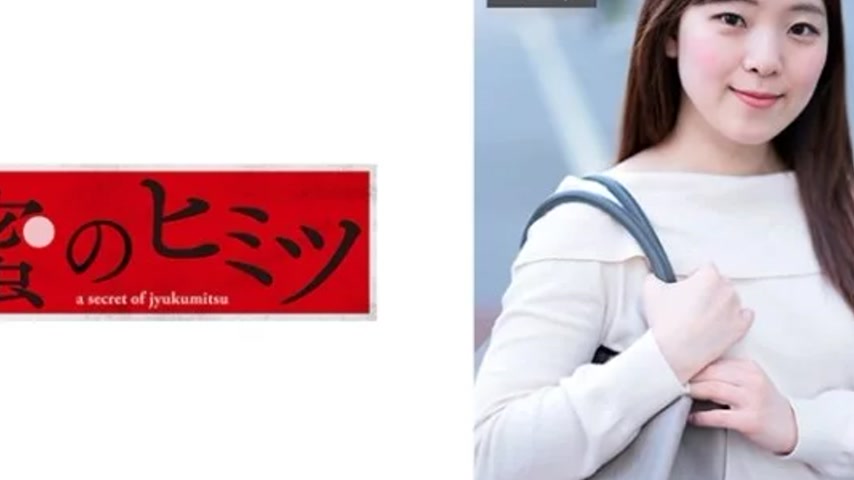 sextop1 — 188HINT-0627 188HINT-0627 – Hashino — khung hình 4