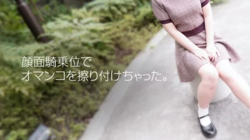 sextop1 — 10MUSUME-052618_01 10musume-052618_01 – Will You Strad — khung hình 3