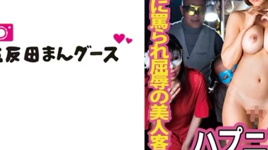 sextop1 — 490FAN-190 490FAN-190 – Nozomi 2 — khung hình 3