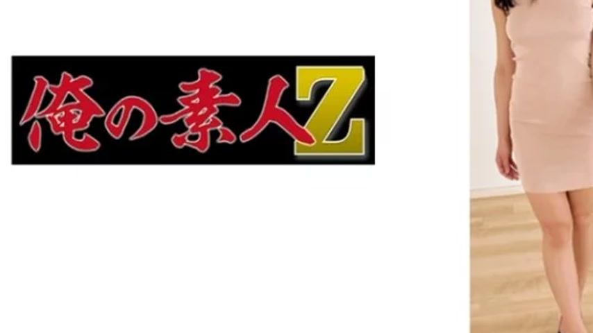 sextop1 — 230OREMO-051 230OREMO-051 – Watanabe Mina — khung hình 3