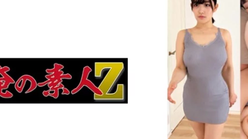 sextop1 — 230OREMO-052 230OREMO-052 – Sakagamiena — khung hình 2