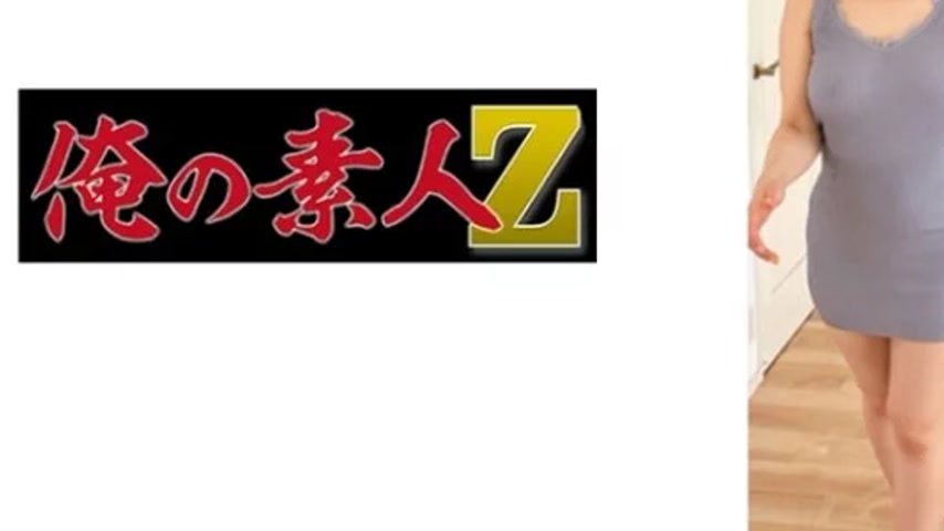 sextop1 — 230OREMO-052 230OREMO-052 – Sakagamiena — khung hình 3
