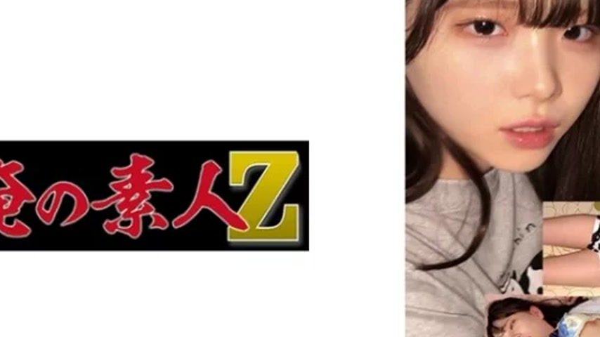 sextop1 — 230OREMO-054 230OREMO-054 – K054-Chan — khung hình 2