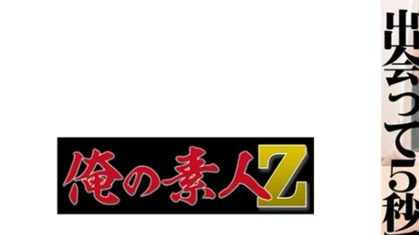 sextop1 — 230ORECO-507 230ORECO-507 – Abc — khung hình 1