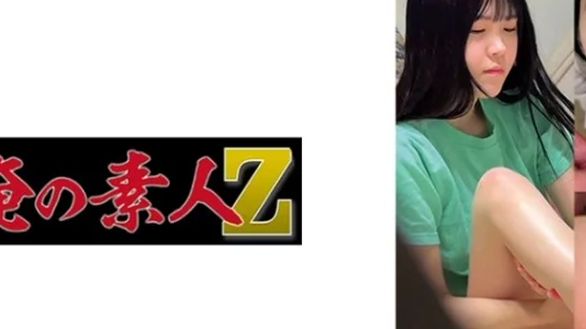 sextop1 — 230OREMO-053 230OREMO-053 – A053-Chan — khung hình 2