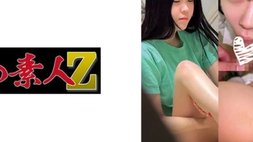 sextop1 — 230OREMO-053 230OREMO-053 – A053-Chan — khung hình 4