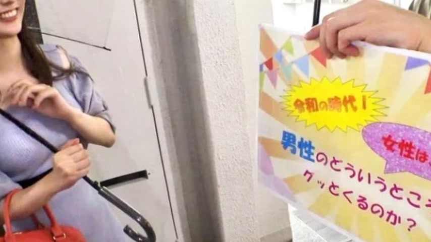 sextop1 — 200GANA-2950 200GANA-2950 – “Majinanpa, First Sh — khung hình 4