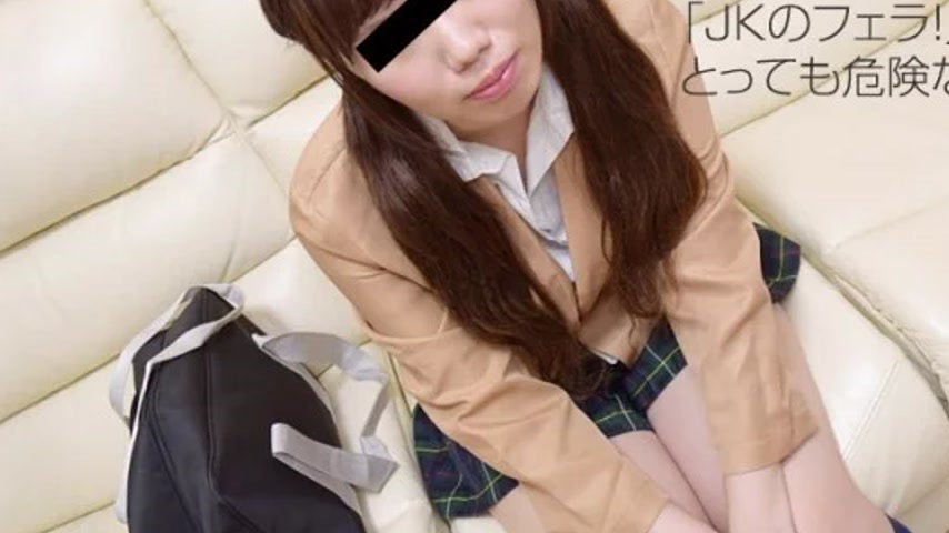 sextop1 — 10MUSUME-060518_01 10musume-060518_01 – School Uniform — khung hình 3