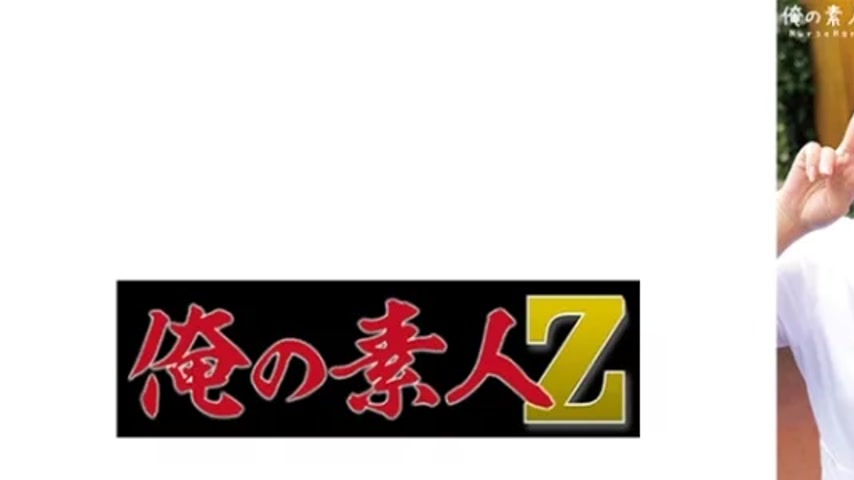 sextop1 — 230ORECO-510 230ORECO-510 – Jun-San And Erika-San — khung hình 1