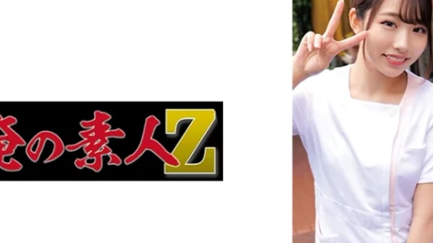 sextop1 — 230ORECO-510 230ORECO-510 – Jun-San And Erika-San — khung hình 2