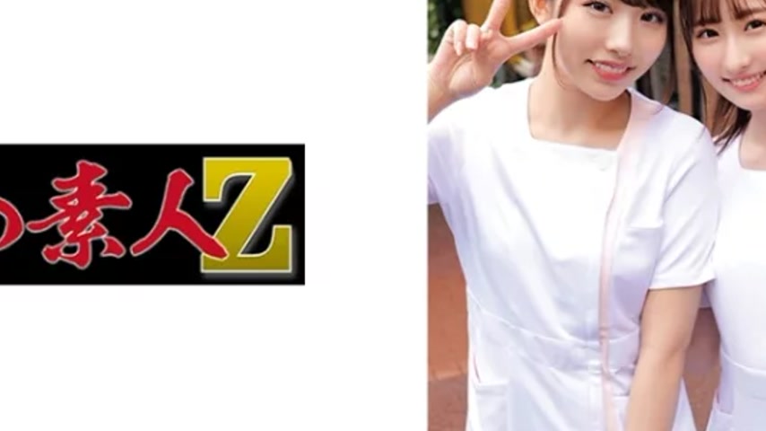 sextop1 — 230ORECO-510 230ORECO-510 – Jun-San And Erika-San — khung hình 4