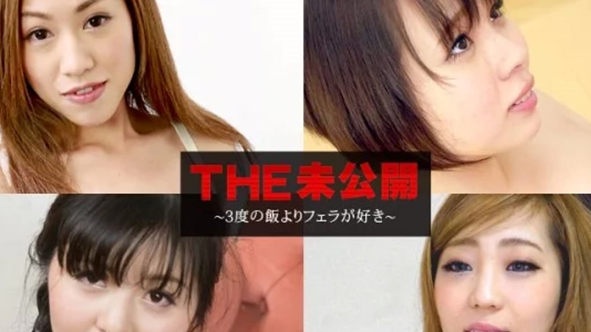 sextop1 — CARIBBEANCOM-060618-681 Caribbeancom-060618-681 – The — khung hình 2