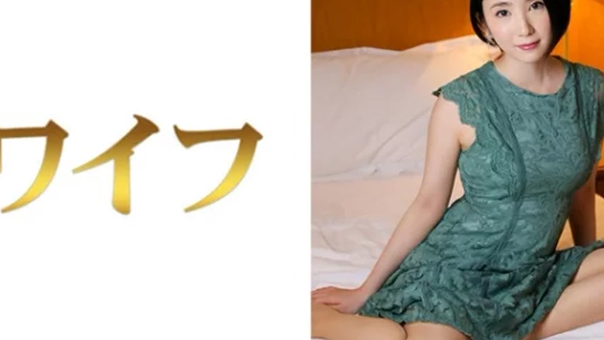 sextop1 — 292MY-736 292MY-736 – “Haneda Sei 2”: Mgs — khung hình 4