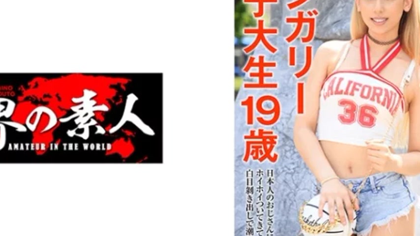sextop1 — 361SEKAO-169 361SEKAO-169 – Laura Hart — khung hình 4