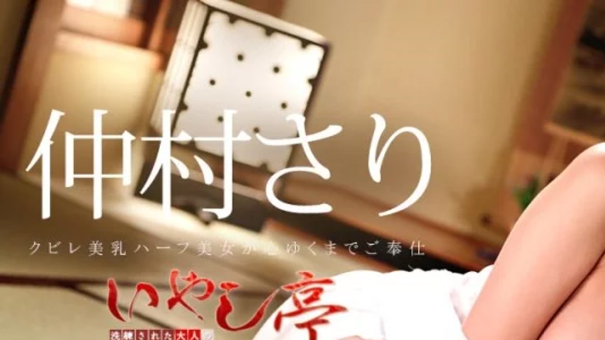 sextop1 — CARIBBEANCOM-060818-682 Caribbeancom-060818-682 – A So — khung hình 1