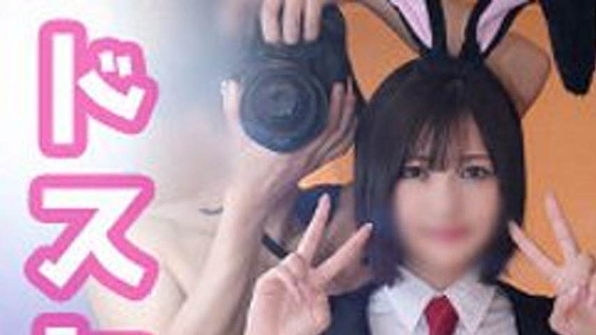 sextop1 — [UNCENSORED-LEAK] 420POW-092 Yume — khung hình 1