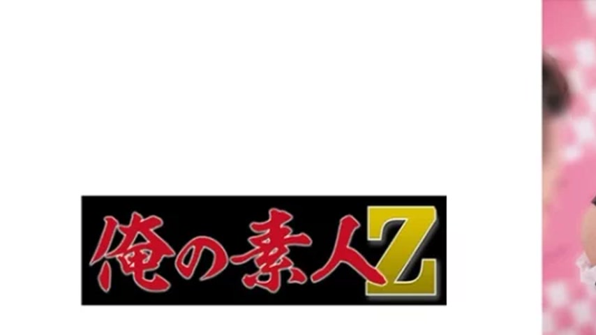 sextop1 — 230OREMO-059 230OREMO-059 – Hikaruchin — khung hình 1