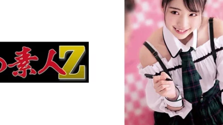 sextop1 — 230OREMO-059 230OREMO-059 – Hikaruchin — khung hình 4