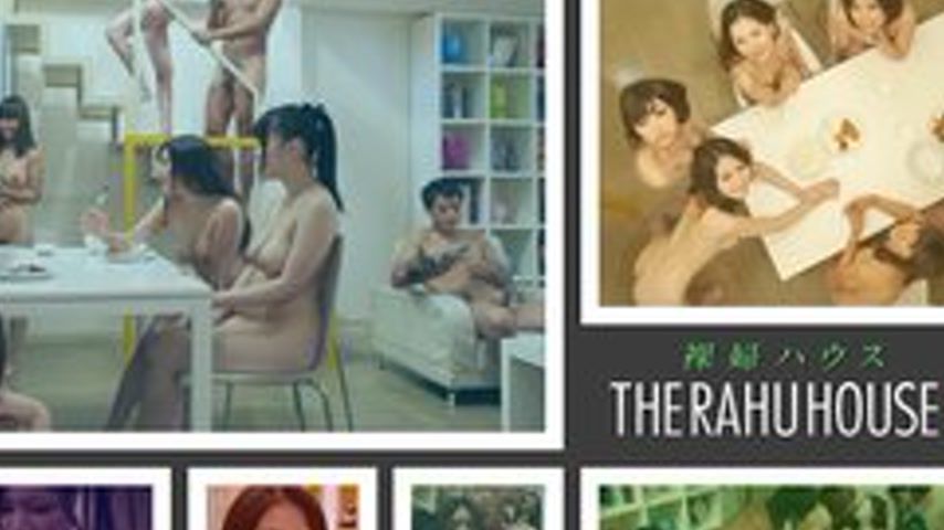 sextop1 — CARIBBEANCOM-092014-694 The Rough House ~All Caribbeancom Ha — khung hình 4