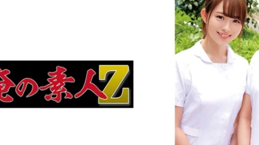 sextop1 — 230ORECO-511 230ORECO-511 – Yui And Minami — khung hình 2