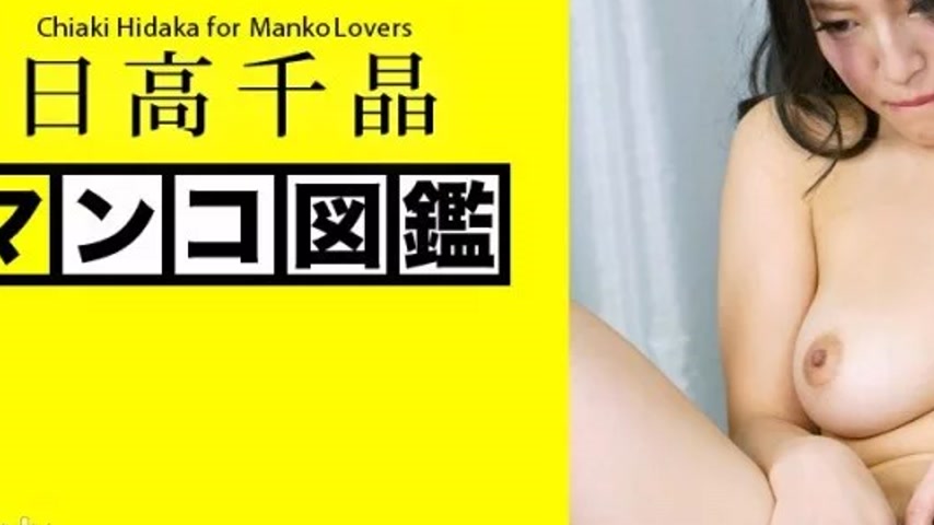 sextop1 — CARIBBEANCOM-062018-689 Caribbeancom-062018-689 – Puss — khung hình 3