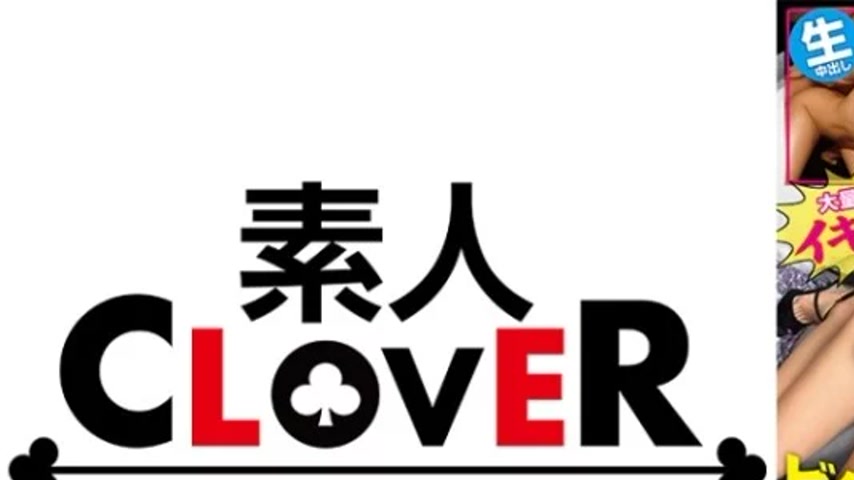 sextop1 — 529SCBB-012 529SCBB-012 – 004 #The Erotic Flag Has Ris — khung hình 1