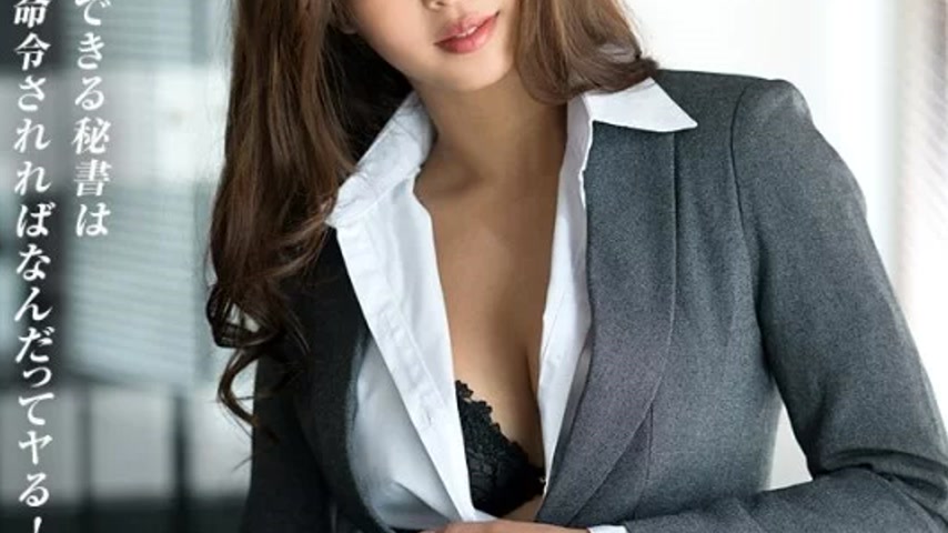 sextop1 — CARIBBEANCOM-062218-690 Caribbeancom-062218-690 – Pres — khung hình 3
