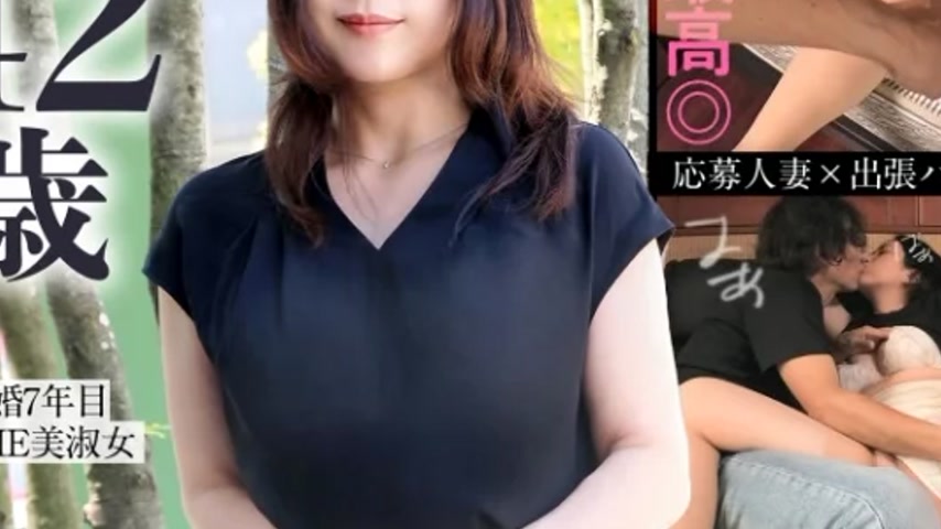 sextop1 — 336KNB-282 336KNB-282 – “【Husband Approved】Is Th — khung hình 3