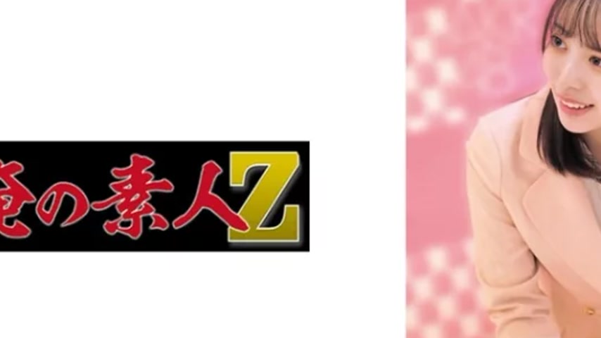sextop1 — 230OREMO-060 230OREMO-060 – Yuiyui — khung hình 2