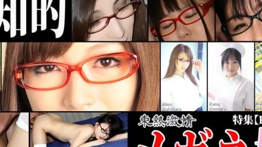sextop1 — TOKYO-HOT-N1314 Tokyo-Hot-n1314 – Tokyo Hot Passion Pu — khung hình 4