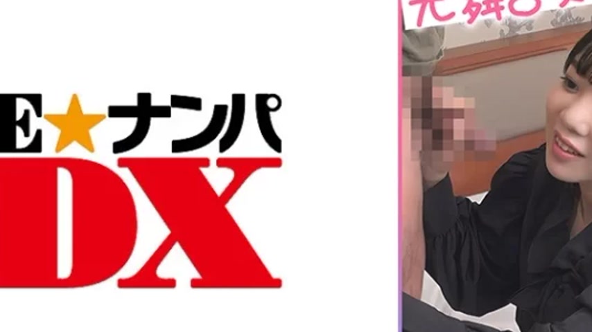 sextop1 — 285ENDX-456 285ENDX-456 – Kana — khung hình 2