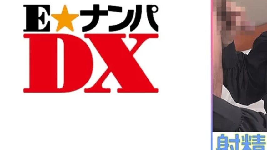 sextop1 — 285ENDX-456 285ENDX-456 – Kana — khung hình 3