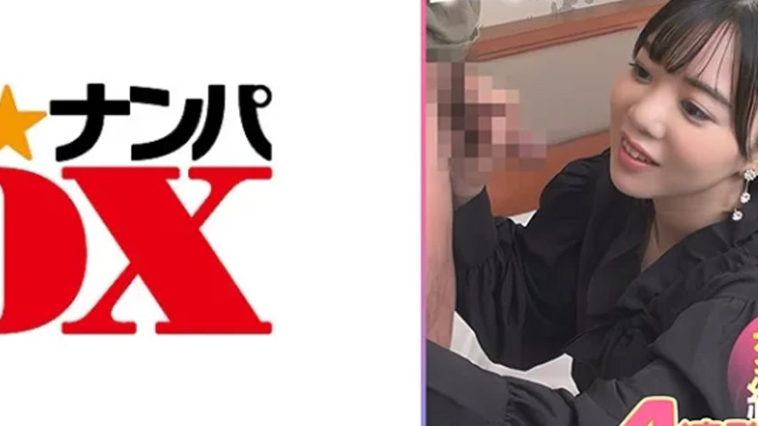 sextop1 — 285ENDX-456 285ENDX-456 – Kana — khung hình 4