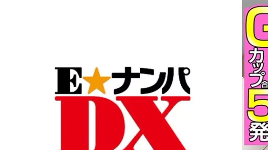 sextop1 — 285ENDX-455 285ENDX-455 – Mitsuki — khung hình 1