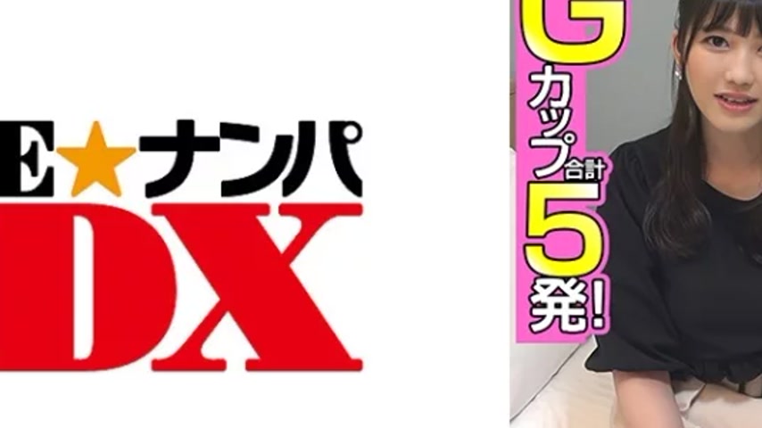 sextop1 — 285ENDX-455 285ENDX-455 – Mitsuki — khung hình 2