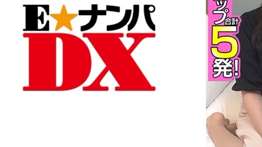 sextop1 — 285ENDX-455 285ENDX-455 – Mitsuki — khung hình 3